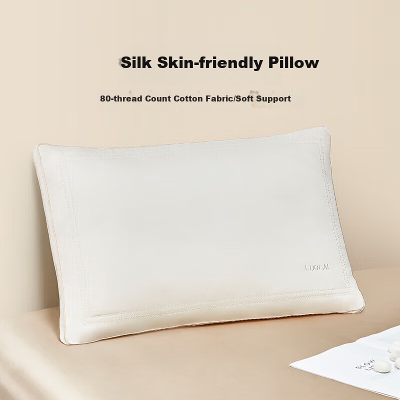 LUOLAI Home Textiles Silk Pillow, 80-Count Pure Cotton Silk Skin-Friendly Pillow Core, Single Pack, Approximately 45*71cm
