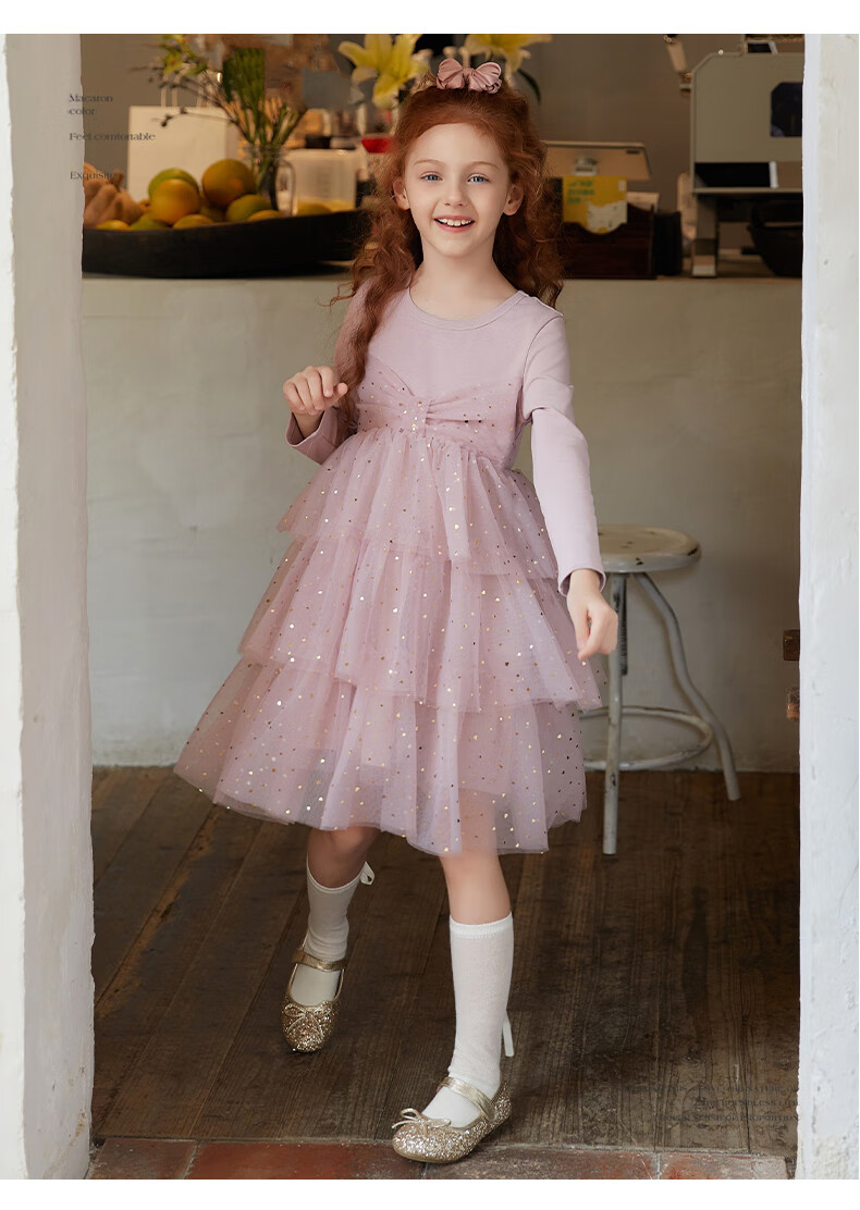 Fulomi Girls' Dress Children's Princess Dress Knitted Mesh Splice Skirt Black Apricot 120 15