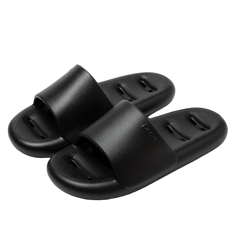 Puxi Bathroom Slippers Summer Indoor Water-Draining EVA Shower Non-Slip Soft Home Slippers Smoke Black Size 42-43