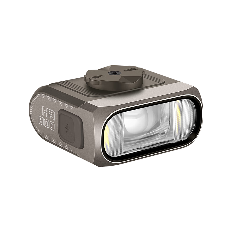 MAGICSHINE Bicycle Front Light, High And Low Beam, Wireless Remote Control Riding Light HR800, Meteor Gray