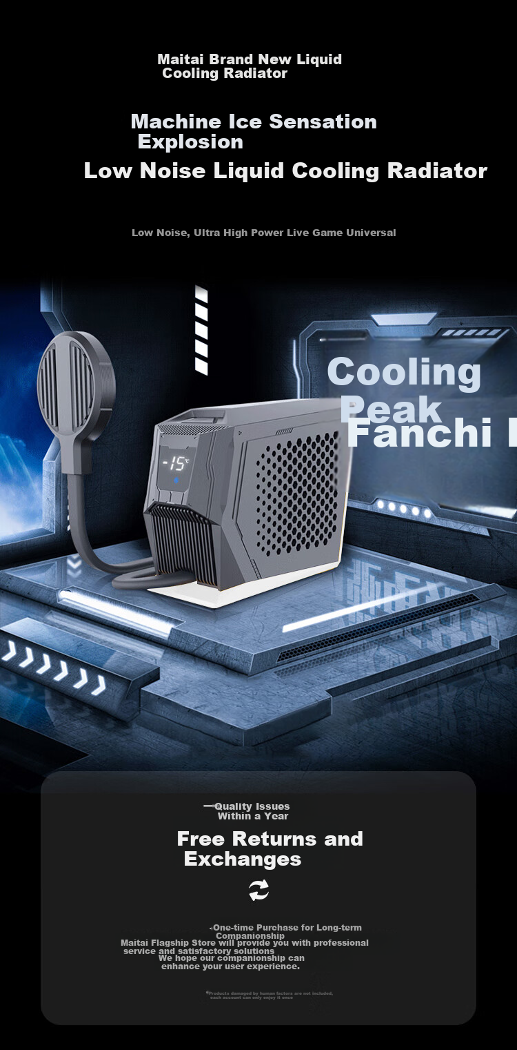 Maitai Liquid Cooling Phone Cooler for Live Streaming, Ultra-Quiet Semiconductor Ice-Cold Magnetic Cooling Device, Water-Cooled Gaming Pad Suitable for Black Shark, Red Magic, Apple IPad AI 1