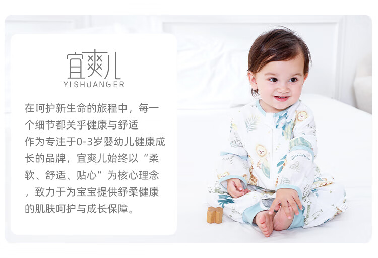 Yishuanger Children's Clothing, Kids' Vest for Spring And Autumn, Girls' Warm Waistcoat, Boys' Cartoon Cotton Vest, Car, 66 10