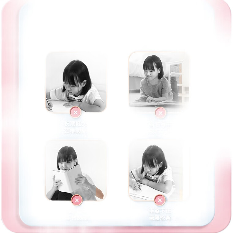 White Image 2
