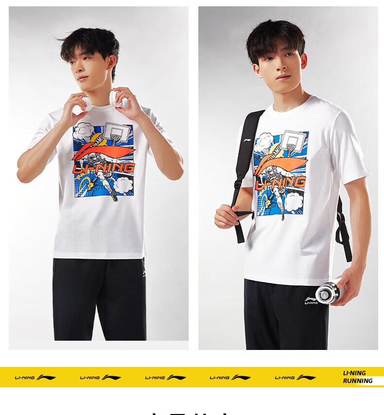 LI-NING Breathable Refreshing Summer Short Sleeve T-Shirt Men Loose Fit Crew Neck Casual Versatile Skin-Friendly Comfortable Sports Top Men 17