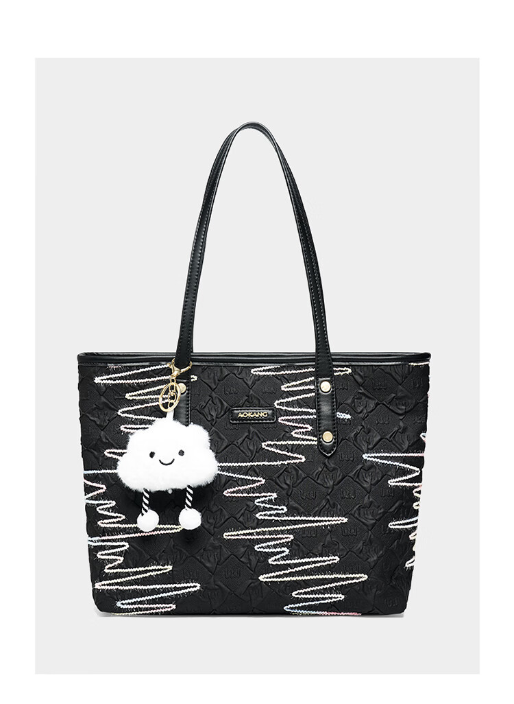 Aokang Women's Handbag, Trendy And Fashionable Large-Capacity Tote Bag, Light Luxury Versatile Shoulder Bag, Birthday Gift for Girlfriend Or Wife 9