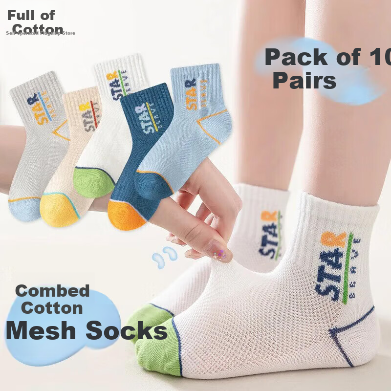 Mianmanman Children's Socks for Boys And Girls, 100% Pure Cotton Antibacterial Mid-Calf Socks for Autumn And Winter, Color-Block Student Cotton Socks for Older Children, 7 Pairs