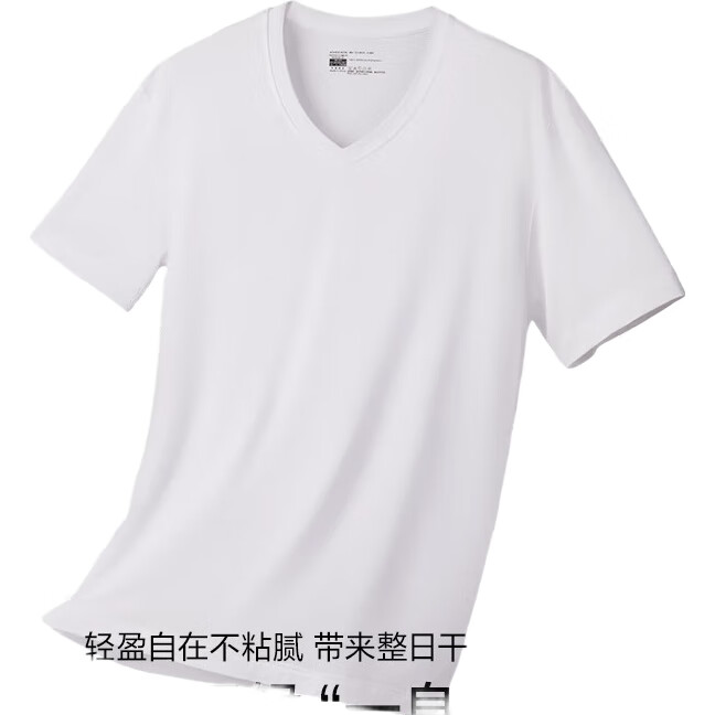 White Image 1