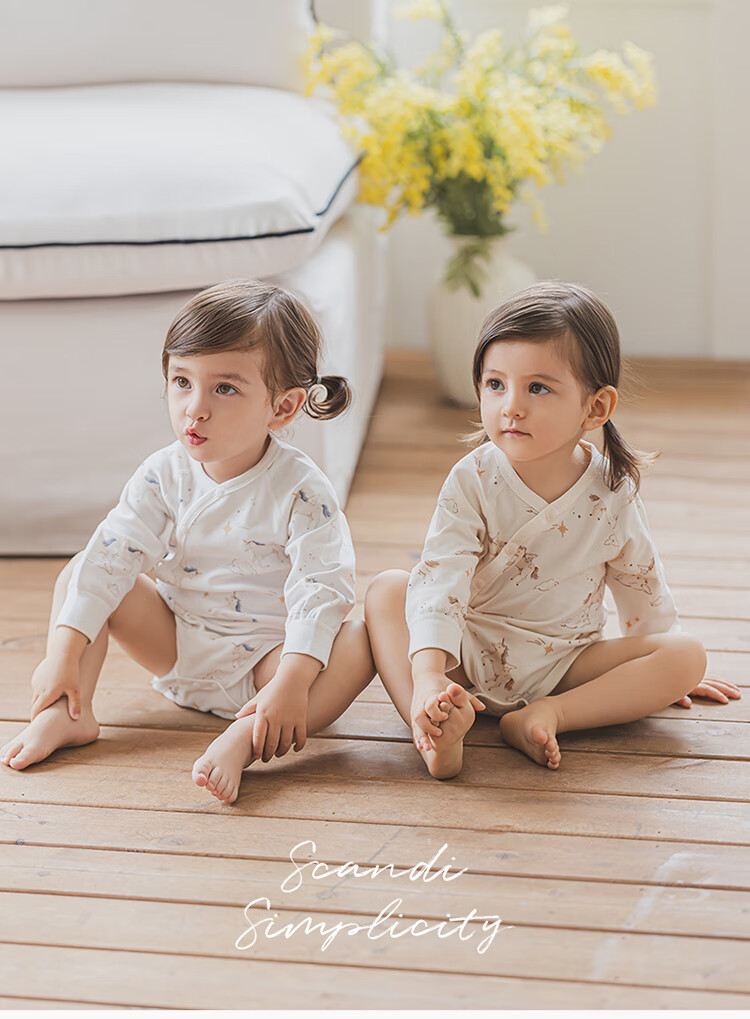 Guaiqi Bear Year of the Horse Baby Pure Cotton Romper Spring and Autumn Homewear Infant Long Sleeve Pajamas Triangle Bodysuit 1