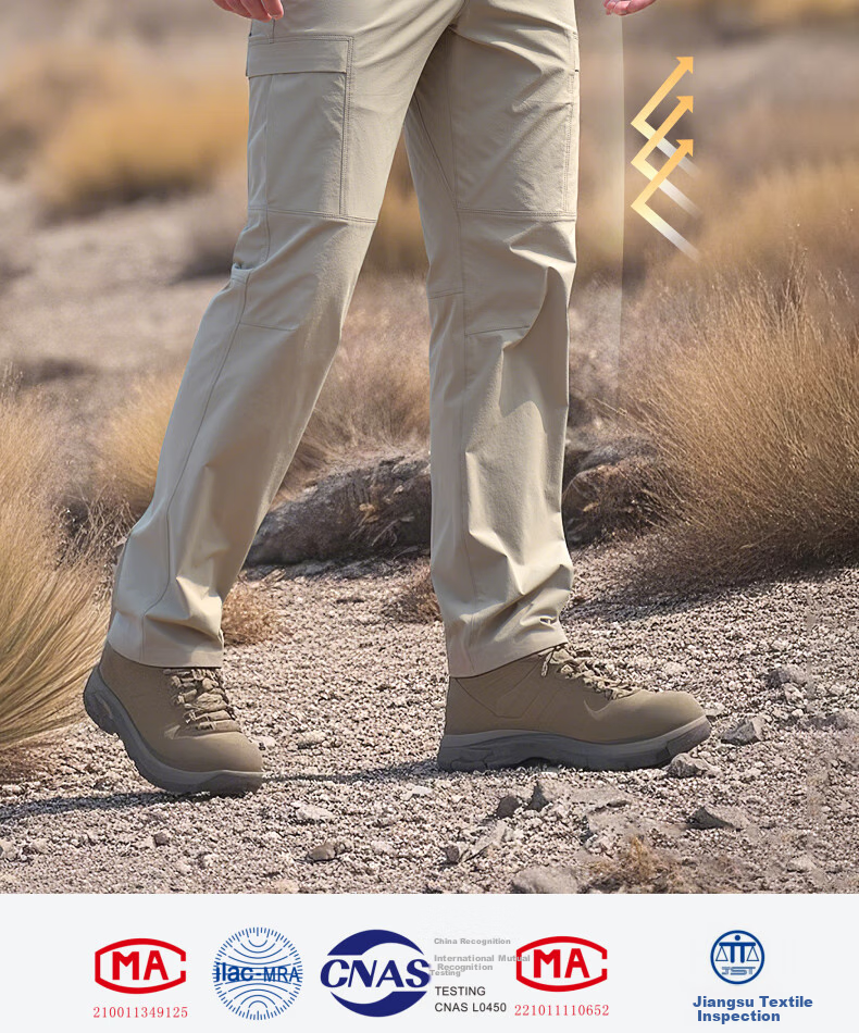 Free Soldier Yanying Spring And Summer Quick-Dry Pants, Teflon Triple Protection, Breathable Men's Sports Pants, Sun Protection UPF50+, Khaki, 38W/30L 11