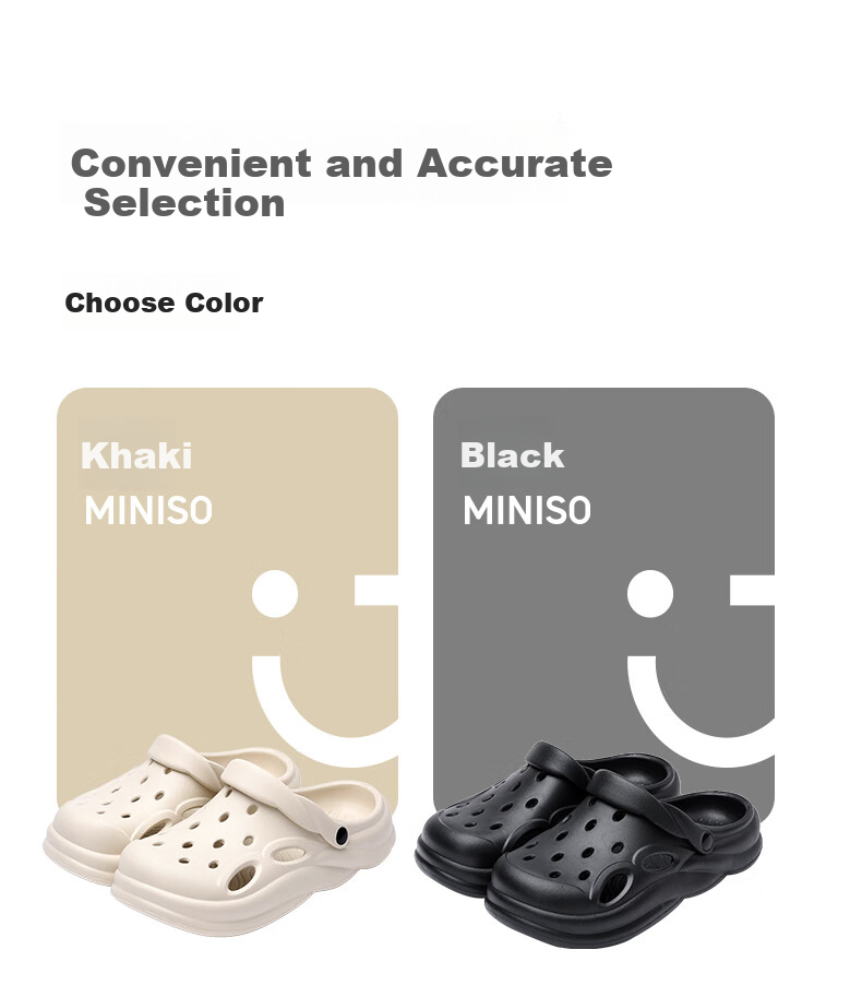 MINISO Men's Summer Outdoor Anti-Slip Thick Sole Sandals Odor-Resistant Beach Closed-Toe Slippers Couple Khaki Size 40-41 16