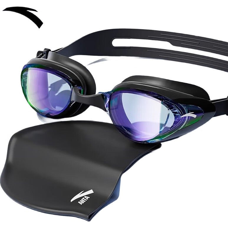 ANTA Swimming Goggles with Prescription, Waterproof Anti-Fog High-Definition Professional Swim Glasses for Men And Women, Swimming Cap White 200