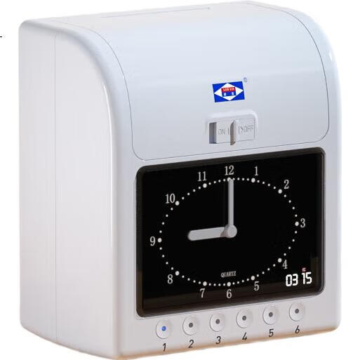 White Image 2