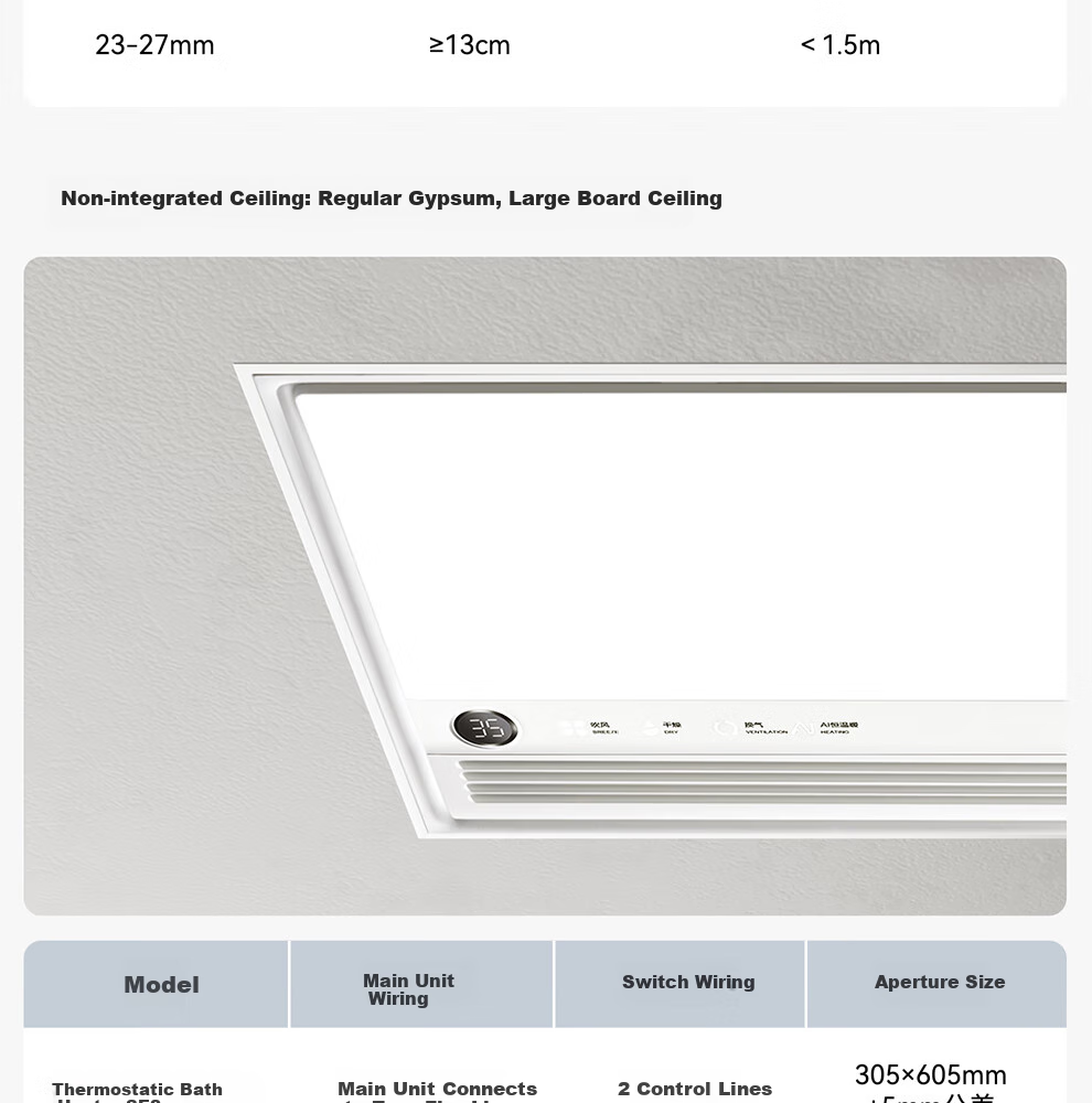 AUPU Smart Bathroom Heater Hot Wave Series Intelligent AI Constant Temperature Scheduling Warm Room Wind Heating Exhaust Lighting Integrated SE2 30