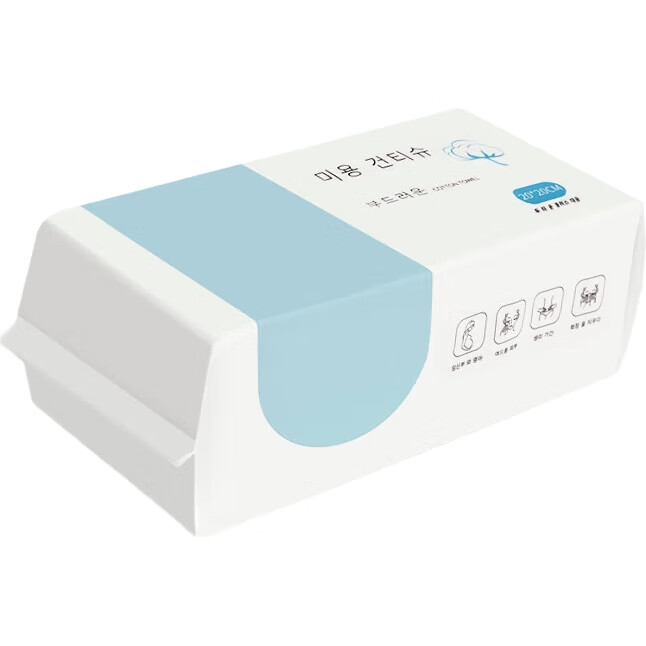 White Image 1