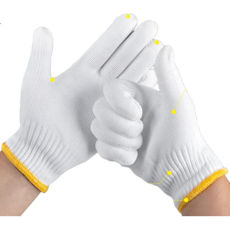 White Image 1
