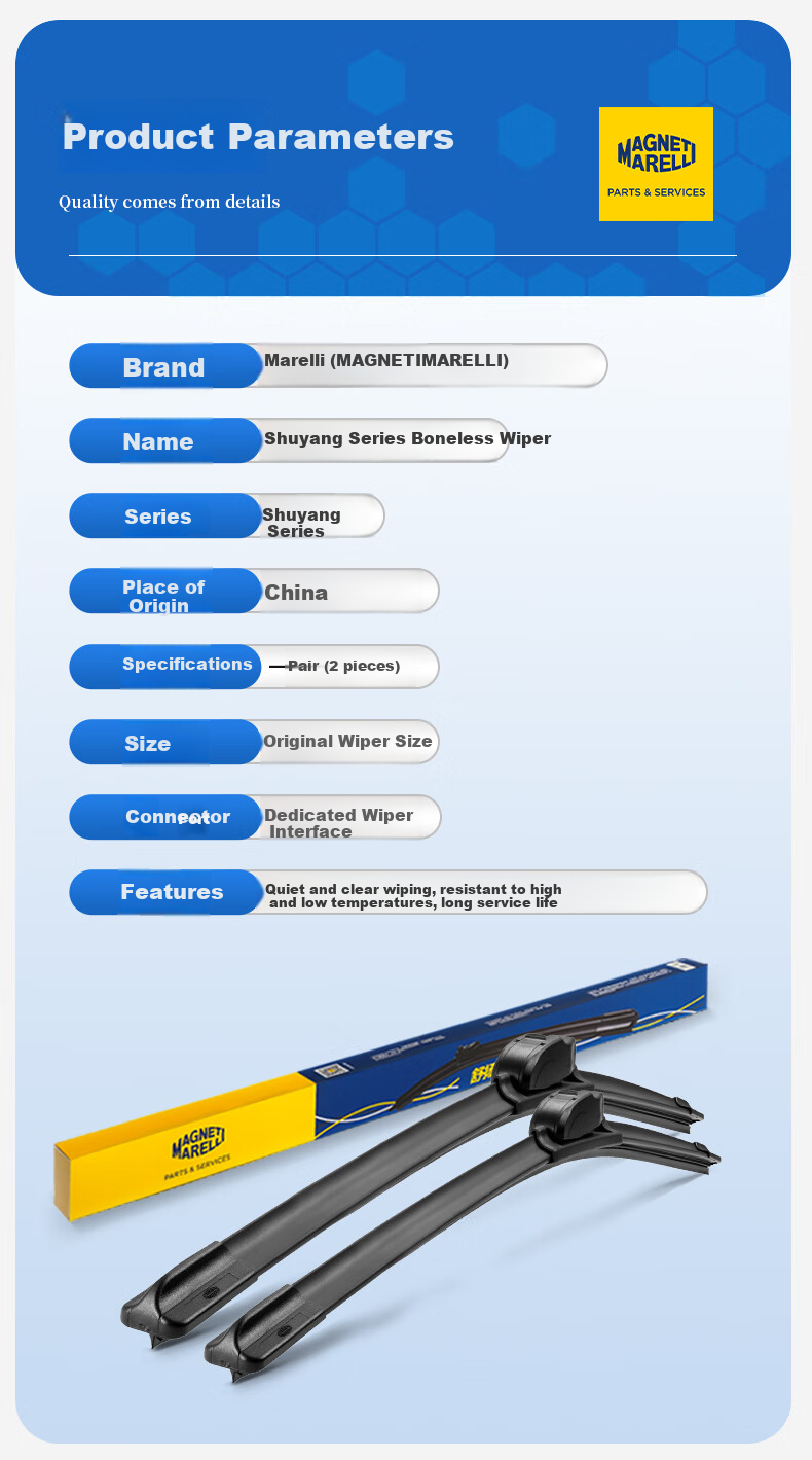 MAGNETI MARELLI Car Windshield Wipers, Durable Natural Rubber, Compatible with Tayron/Tayron New Energy/2019-2024 Models, 1 Pair 13
