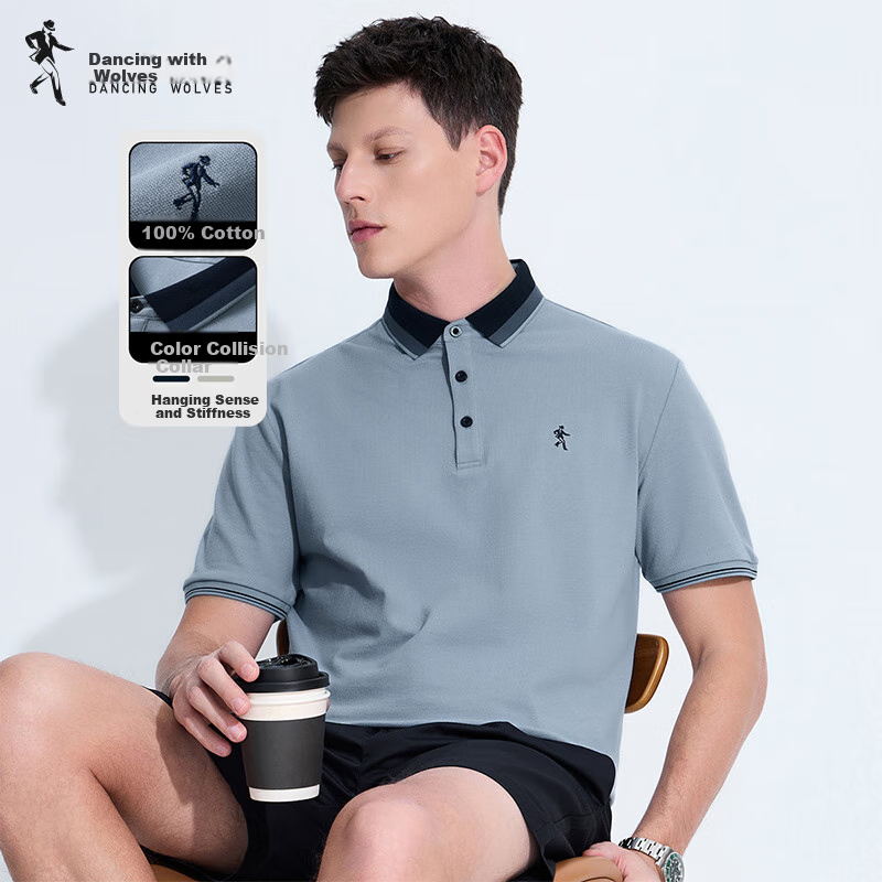 DANCING WOLVES [100% Pure Cotton] Summer Business Commute Breathable Men's Short-Sleeve Polo Shirt, Light Blue, Size 165