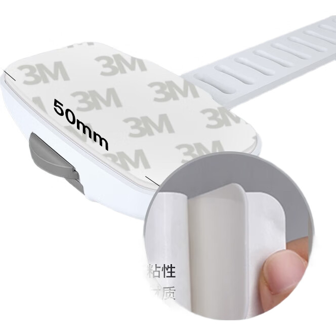 White Image 1