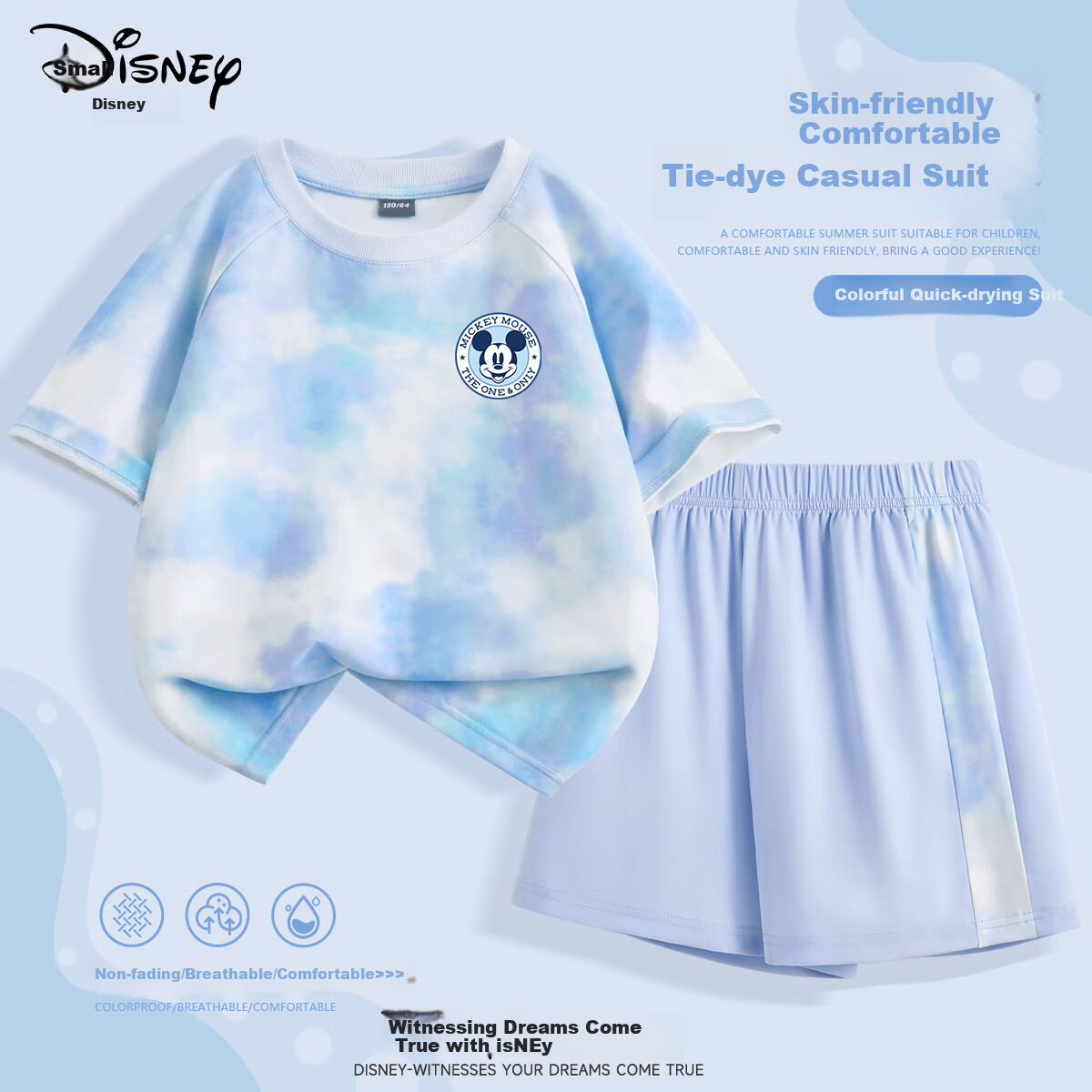 Disney Children's Sportswear Set, 2025 Summer New Style, Breathable And Skin-Friendly, Boys' Quick-Dry Short-Sleeve Fashionable Colorful Girls' Clothing