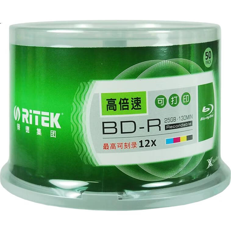 Blu-Ray диски RITEK BD-R 12x 25GB, печатные, записываемые, большая емкость, 50 шт. в бочонке