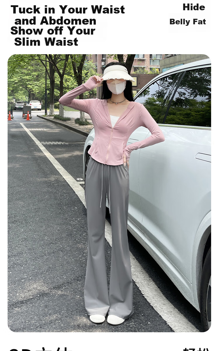 XUEXIMAN Sun Protection Flared Pants for Women, Summer Lightweight 2025 New Style High-Waisted Slimming Slightly Flared Ice Silk Wide-Leg Pants 3