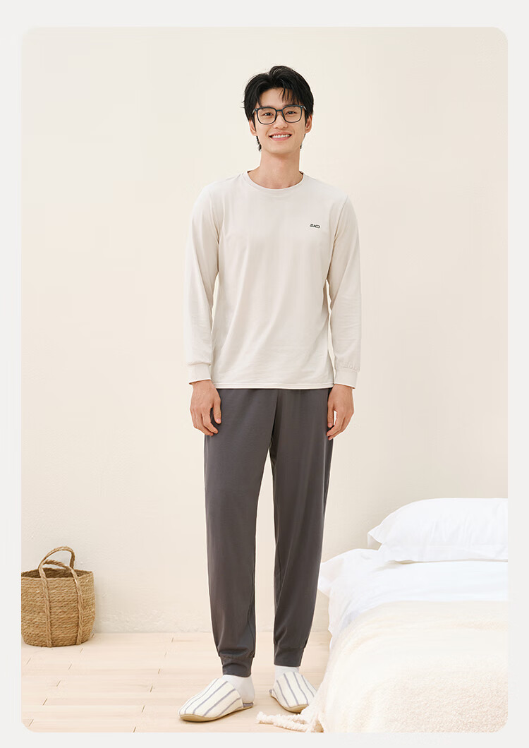 JD Original [Tiansi Cotton] 10A Antibacterial Pajamas for Men, Autumn And Winter Men's Sleepwear, Cotton Quick-Dry Round Neck Men's Loungewear M 18
