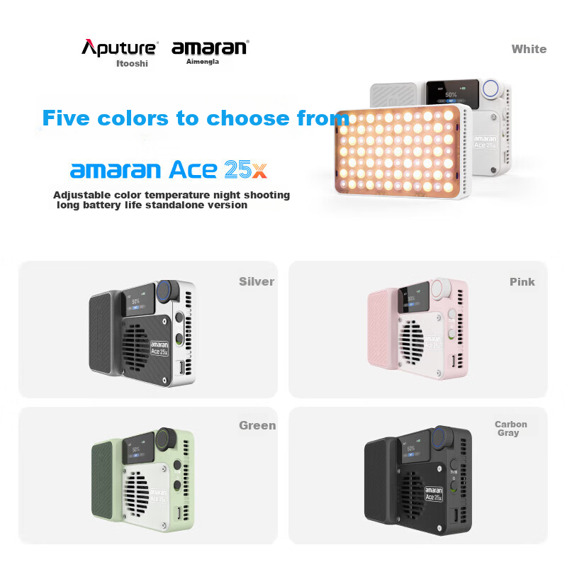 Светодиодный осветитель Aputure Amaran ACE 25X, 25 Вт, ручной портативный для прямой трансляции, фото- и видеосъемки ночью, освещения фильмов и наружного освещения, белый