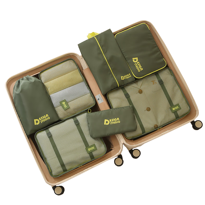 Bonayun Travel Storage Bag Set of Seven: Underwear Organizer, Toiletry Bag, Shoe Bag, Portable Maternity Luggage Organizer