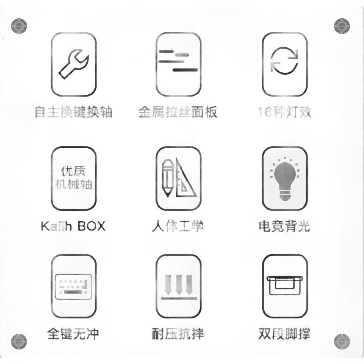 White Image 1