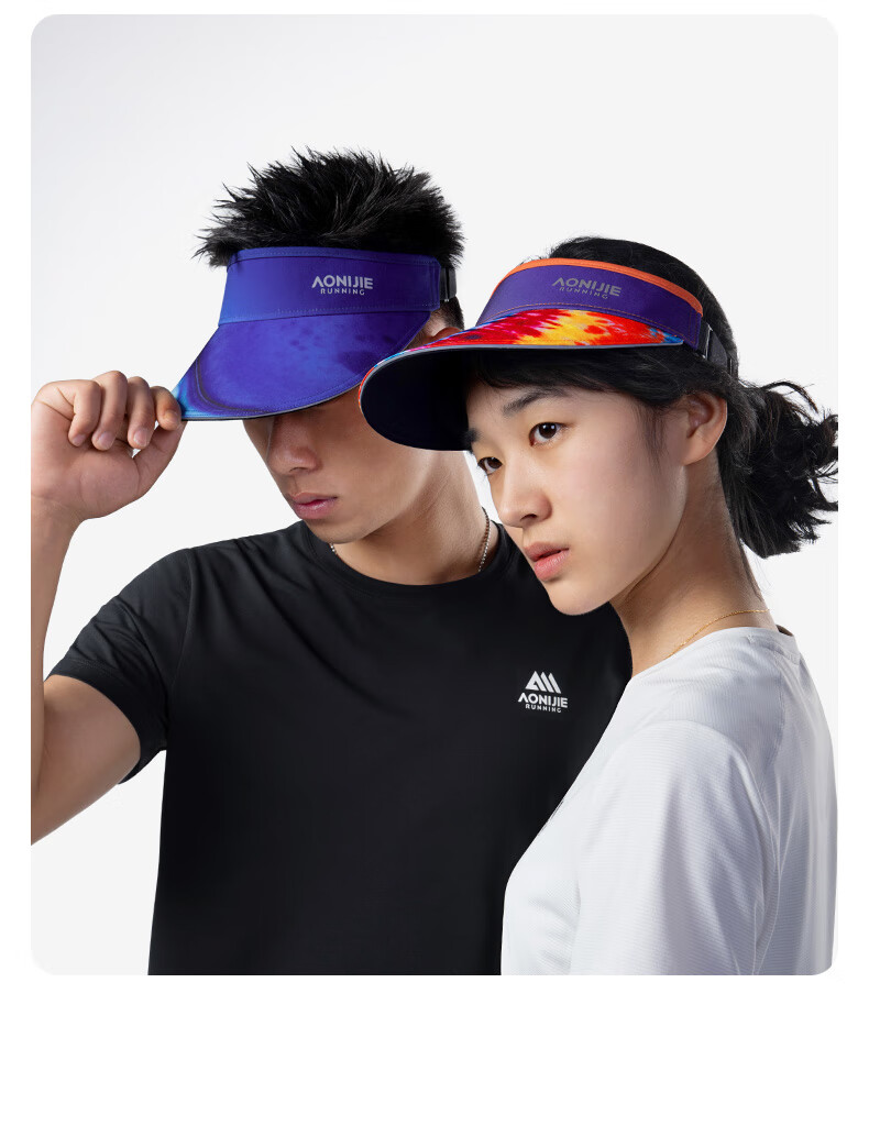 AONIJIE Marathon Hat, Sun Protection, Running Visor Cap, Unisex Sun Hat, Hiking, Summer Outdoor Trail Running, Sports Visor Cap 2