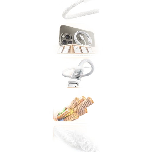 White Image 1