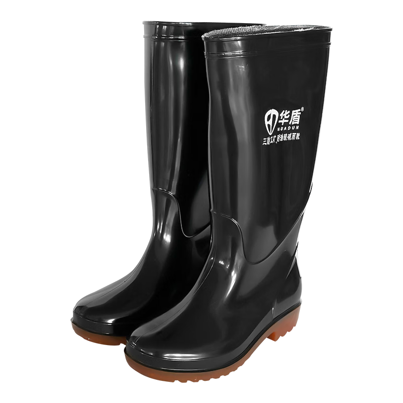 Huadun Men's Rain Shoes Waterproof Boots Unisex Non-Slip Durable Outdoor Fishing Work High Tube 702 Black Size 39