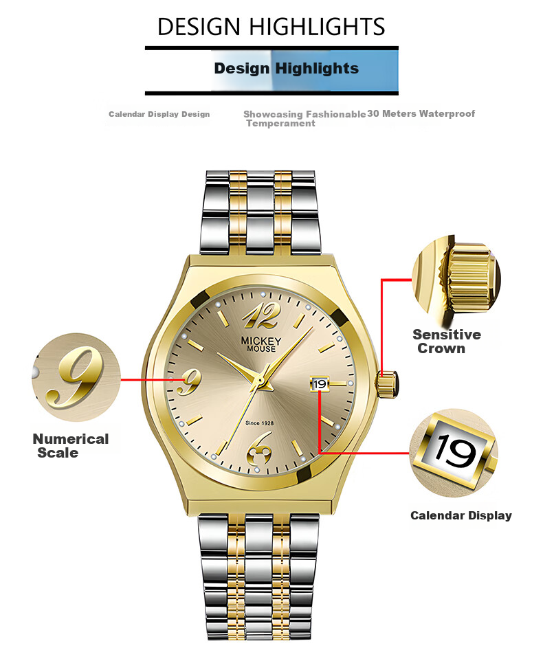 Disney Watch for Men, Students, Teenagers, Middle School And High School Boys 9