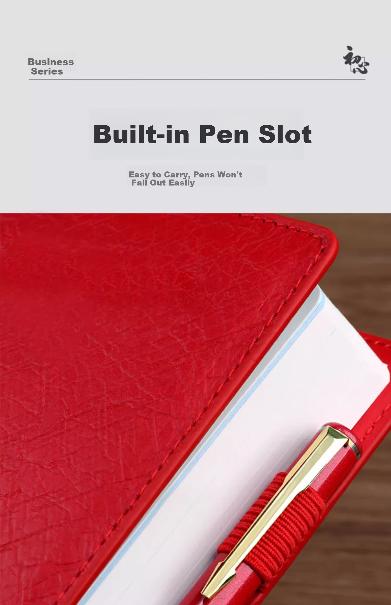 SHENGCHI Office Business Notebook, Stylish First-Heart Journal, Meeting Record Book, Customizable Company Logo Stationery, Gift, Single Book, Lucky Red 14