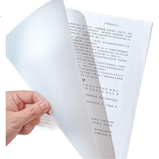 White Image 2