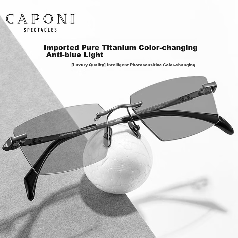 CAPONI Color-Changing Anti-Blue Light Glasses for Men, Ultra-Light Pure Titanium Frameless Flat Lens Glasses without Prescription, Anti-Radiation Phone And Computer Eye Protection Glasses