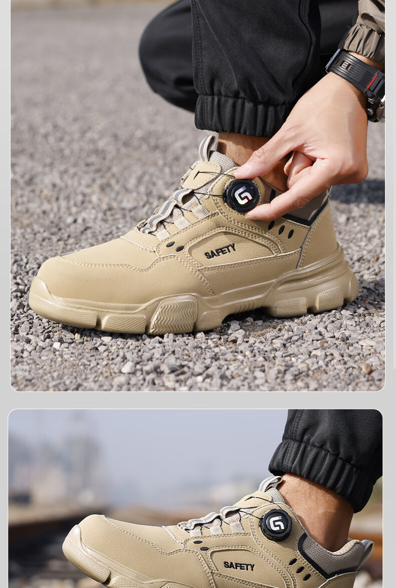 Fumeier Safety Shoes for Men, Summer Breathable Anti-Smashing Anti-Puncture Steel Toe Ultra-Light Comfortable Work Functional Shoes 1115T Size 38 12