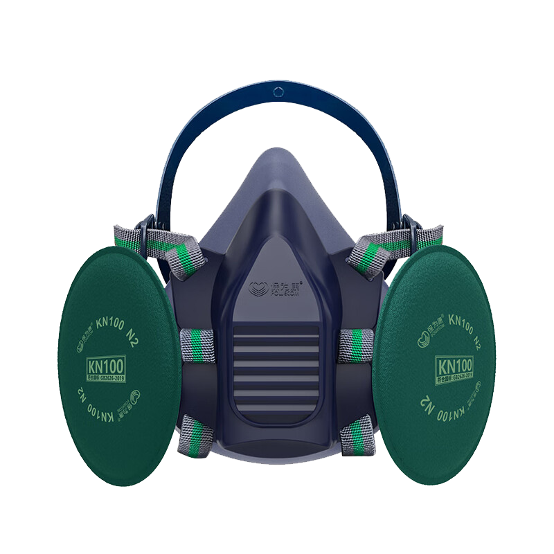Baoweikang Dustproof Mask Industrial Dust KN100 Respirator Construction Renovation Cutting Grinding Breathable PM2.5 Mask (3-Pack)