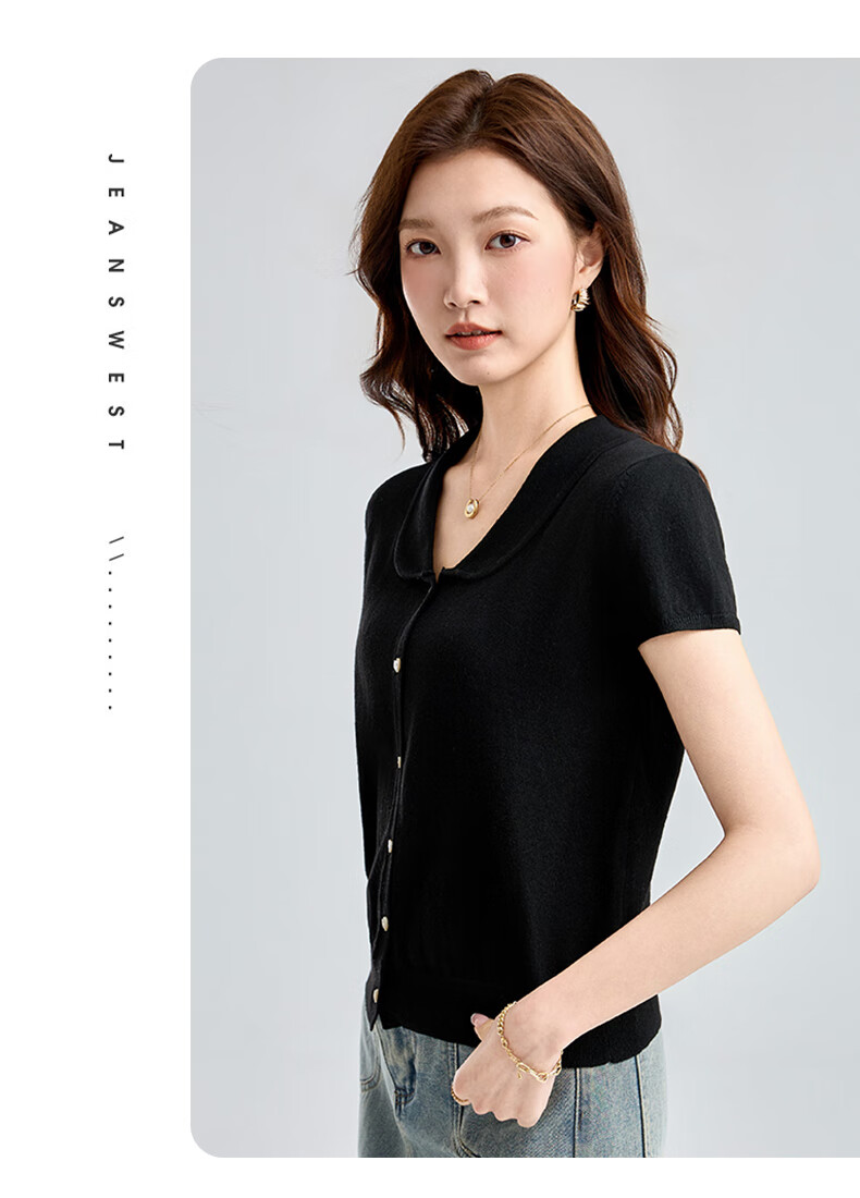 Jeanswest Women's Summer Knit Short Sleeve Single-Breasted Slim Cardigan Jacket Apricot One Size 7