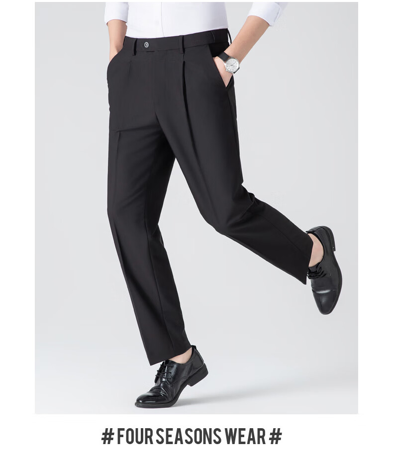 FIRS Men's Four-Season Business Casual Mid-Rise Straight-Leg Solid Color Dress Pants Black 36 22