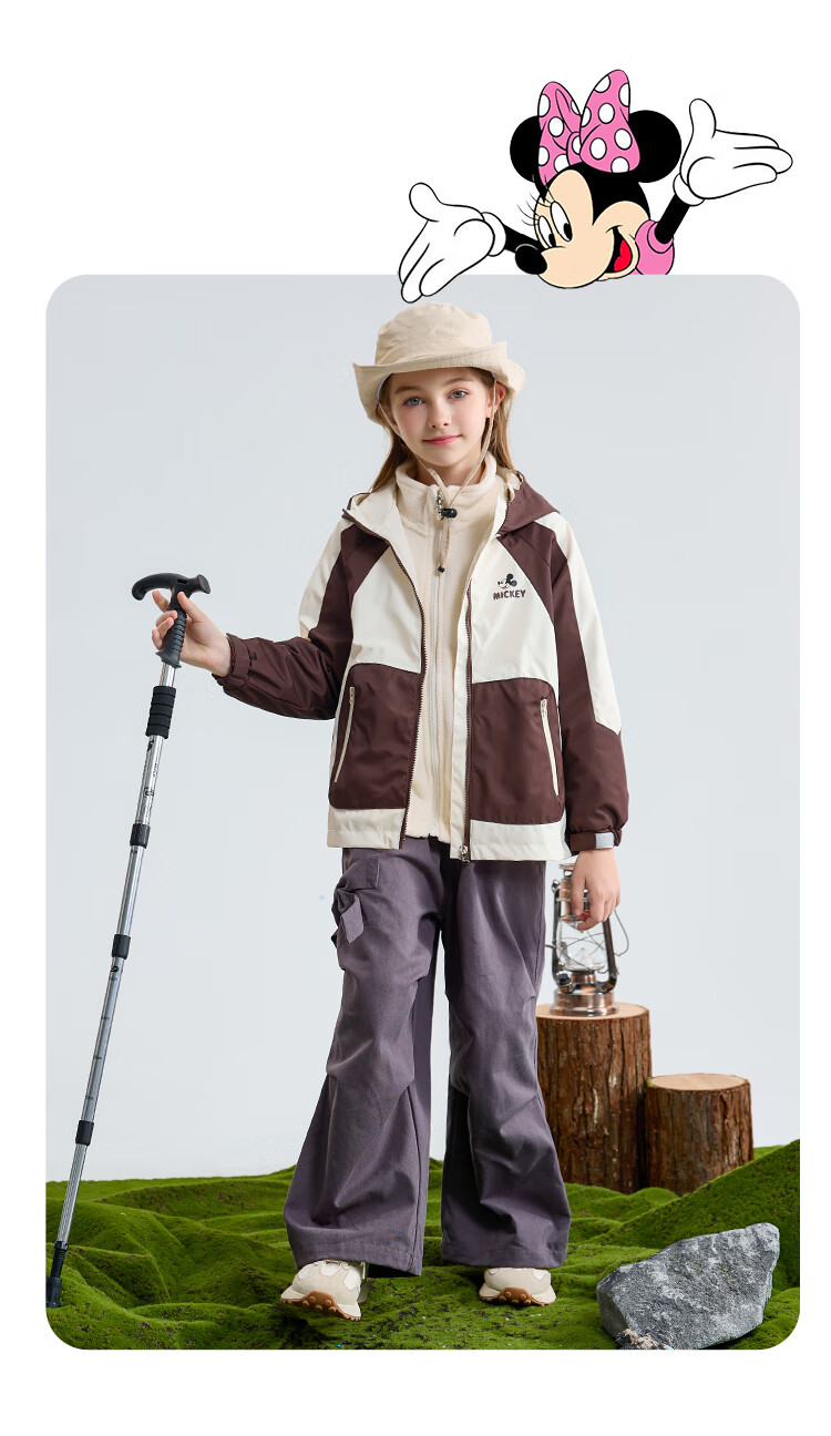 Dishini Children's Spring Fleece Jacket, New Style for Spring 2026, Outerwear And Inner Wear for Boys And Girls 6