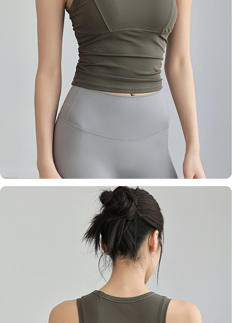 Xueqiman Women's Yoga Sports Bra Shockproof Push-up Sleeveless Vest Spring Summer Pilates Outerwear Fitness Bra 10