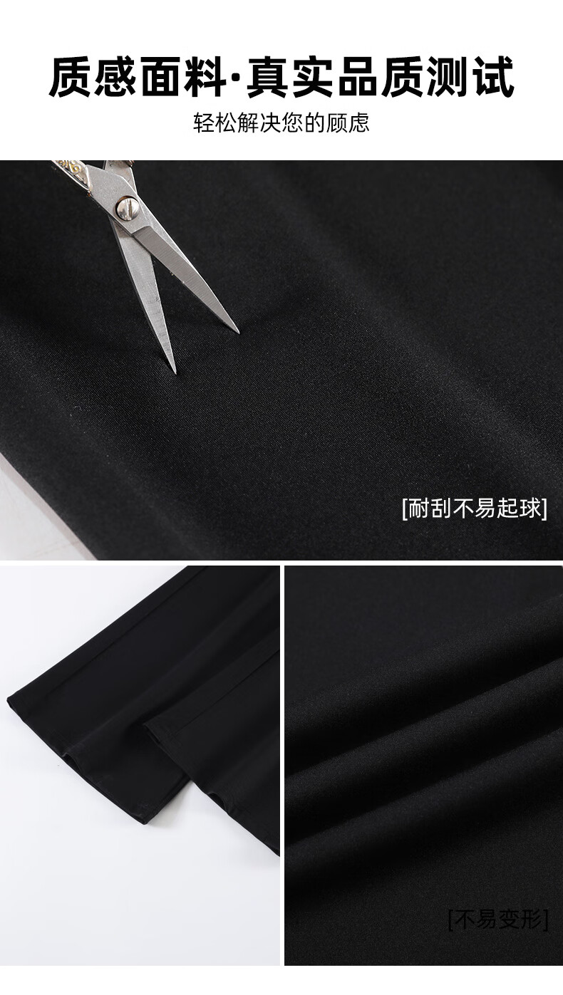 MiiOW Flared High-Waist Sharkskin Casual Wide-Leg Pants for Women, Outerwear Leggings, Spring and Autumn, Tummy Control, Hip Lifting, Yoga Bootcut Pants 8