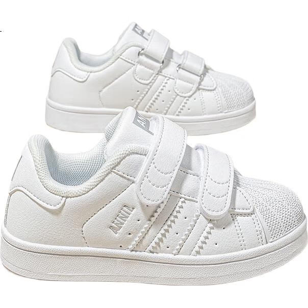 White Image 1