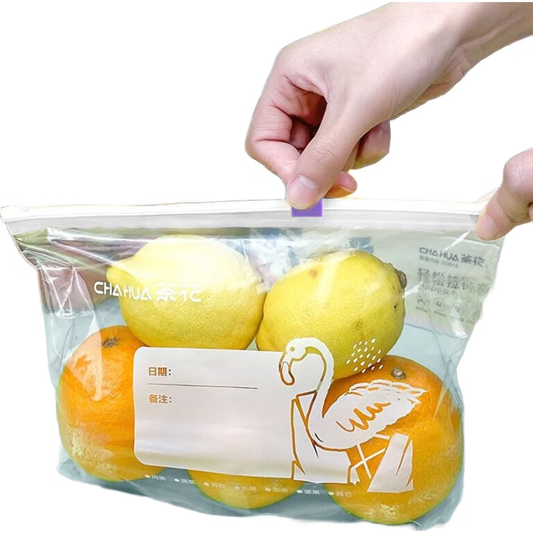 Набор пакетов для хранения продуктов CHAHUA, герметичные, зип-лок, большие (15 шт.), 990101