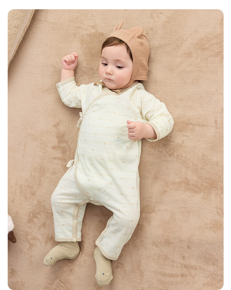 BALABALA BalaOne Newborn Clothes, Baby Romper, Infant Bodysuit, Onesie, Crawling Suit, Pure Cotton, Comfortable 21