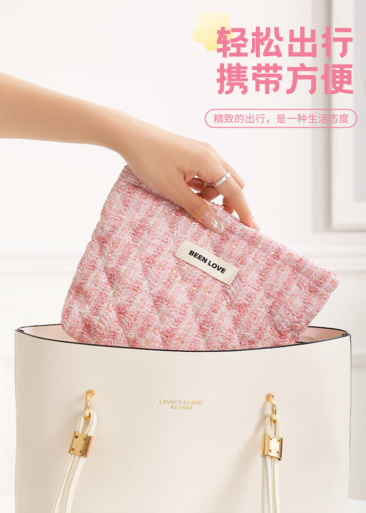 Banzheni Cosmetic Bag, Travel Toiletry Organizer, Large Capacity Handheld Portable Compartmentalized Small Item Bag for Men And Women Luggage 6