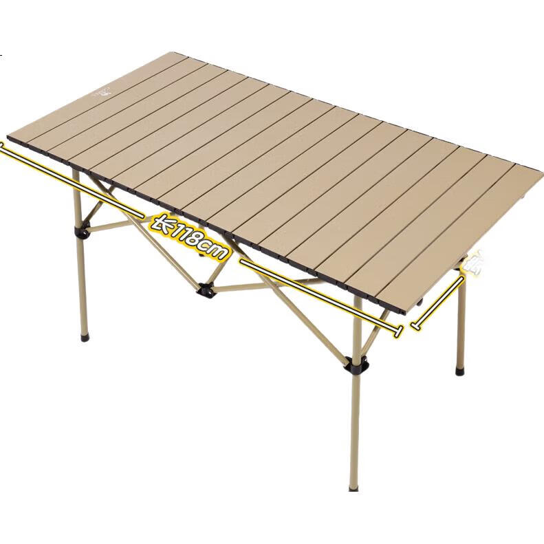 Комплект складной мебели CAMEL для кемпинга, уличный, туристический, яичный стол и стулья