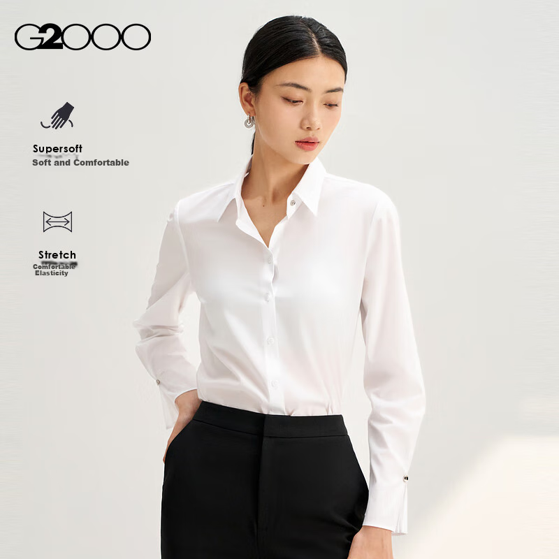 G2000 [Modal Elastic] Women's Comfortable Skin-Friendly Spring And Summer Commuter Long-Sleeve Shirt, White, Size 34