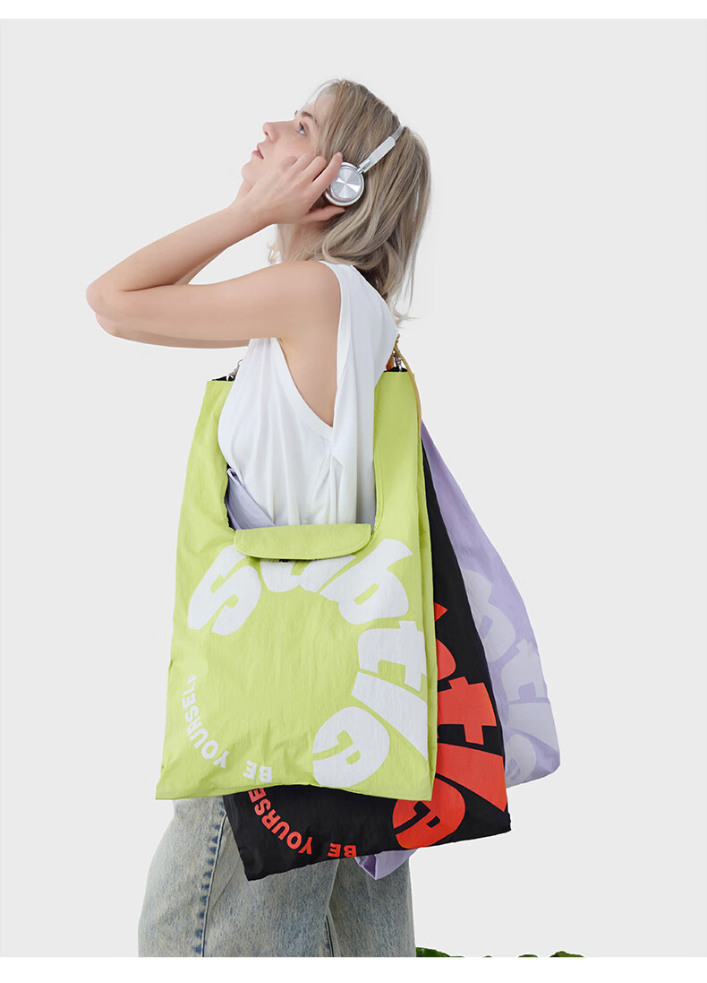 Subtle New Sports Crossbody Shoulder Bag, Tote Bag, Canvas Bag, Lightweight Foldable Large Capacity, Mint Milk 2